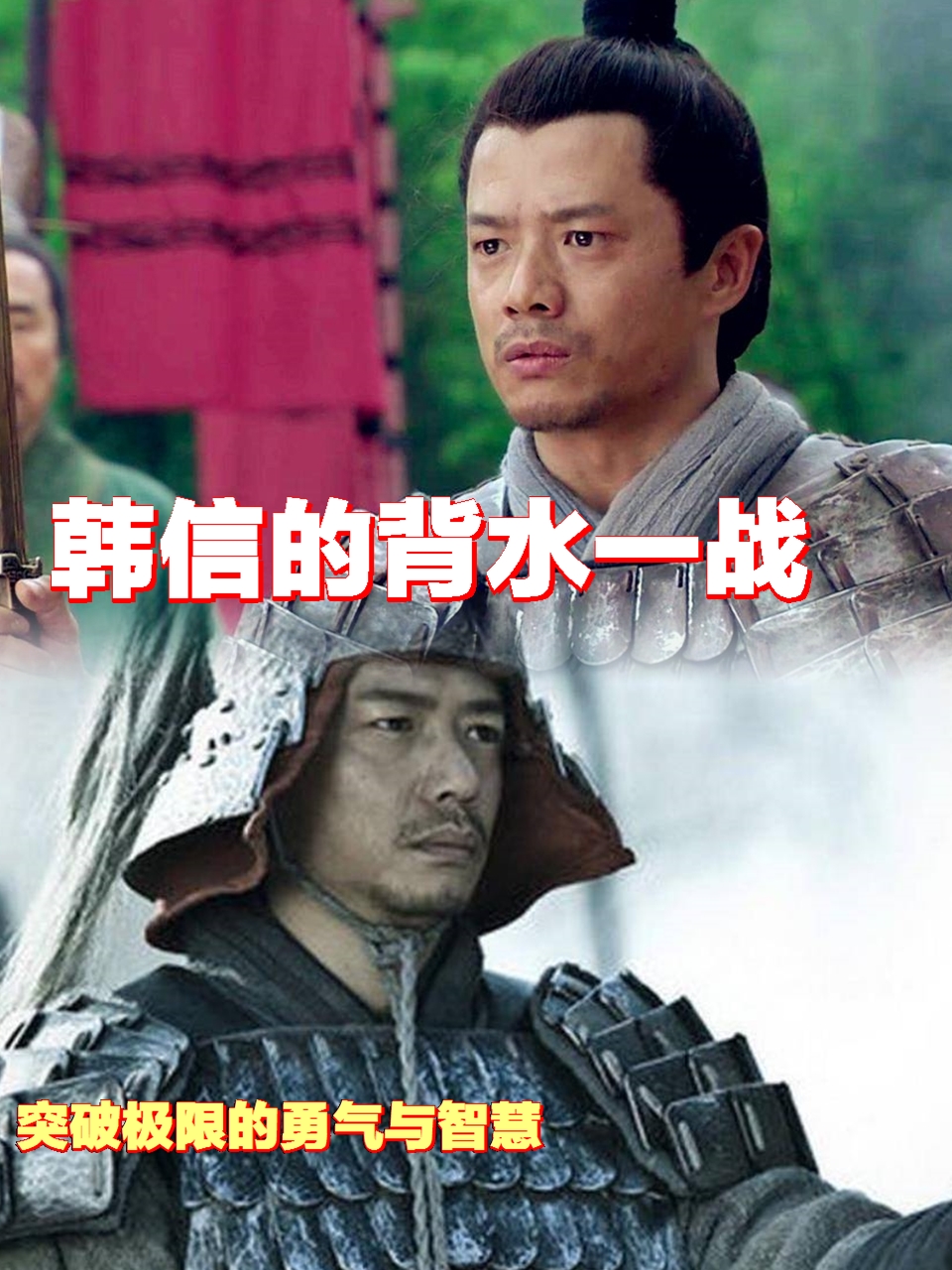 湖人压哨绝杀孙颖莎，全场沸腾！经典一战再现传奇